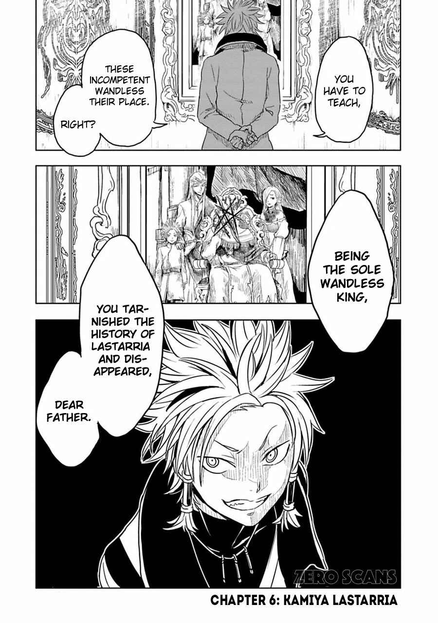 Page 4 Chapter 6 Junk the Black Shadow
