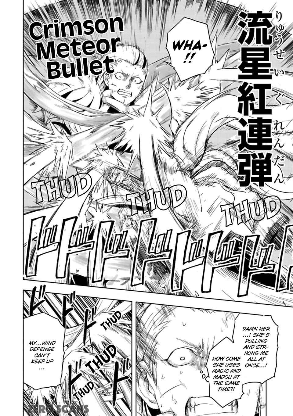 Page 14 Chapter 15 Junk the Black Shadow