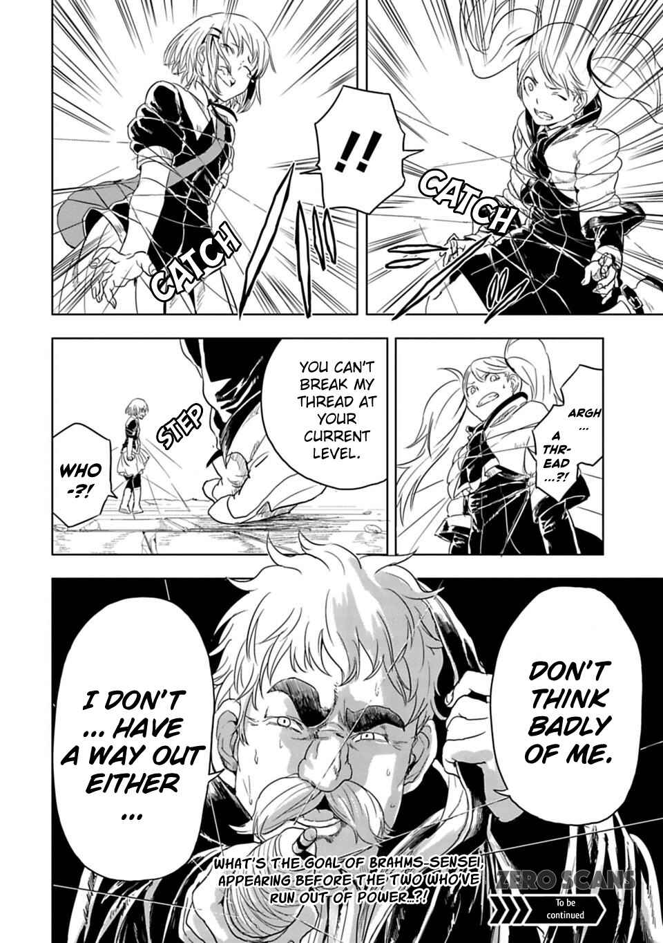 Page 21 Chapter 15 Junk the Black Shadow