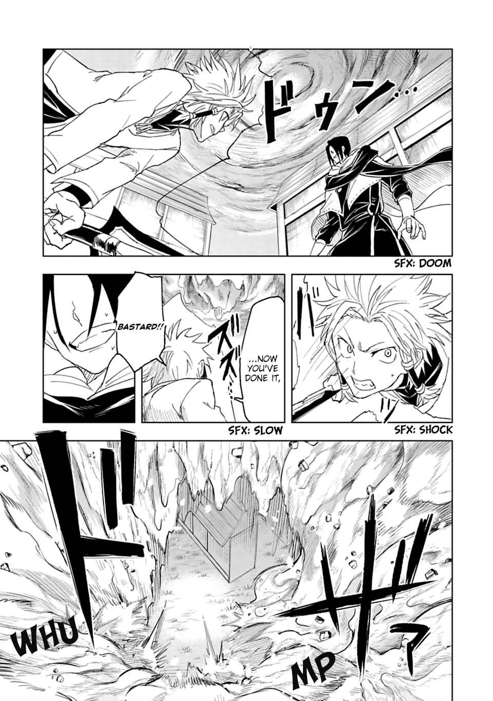 Page 14 Chapter 33 Junk the Black Shadow