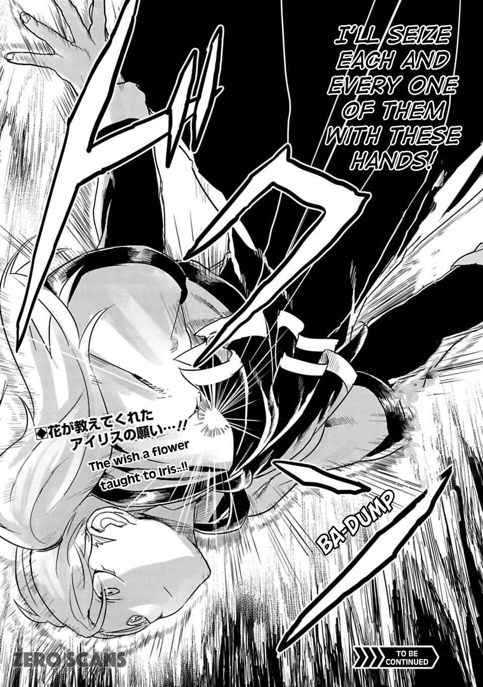Page 20 Chapter 14 Junk the Black Shadow