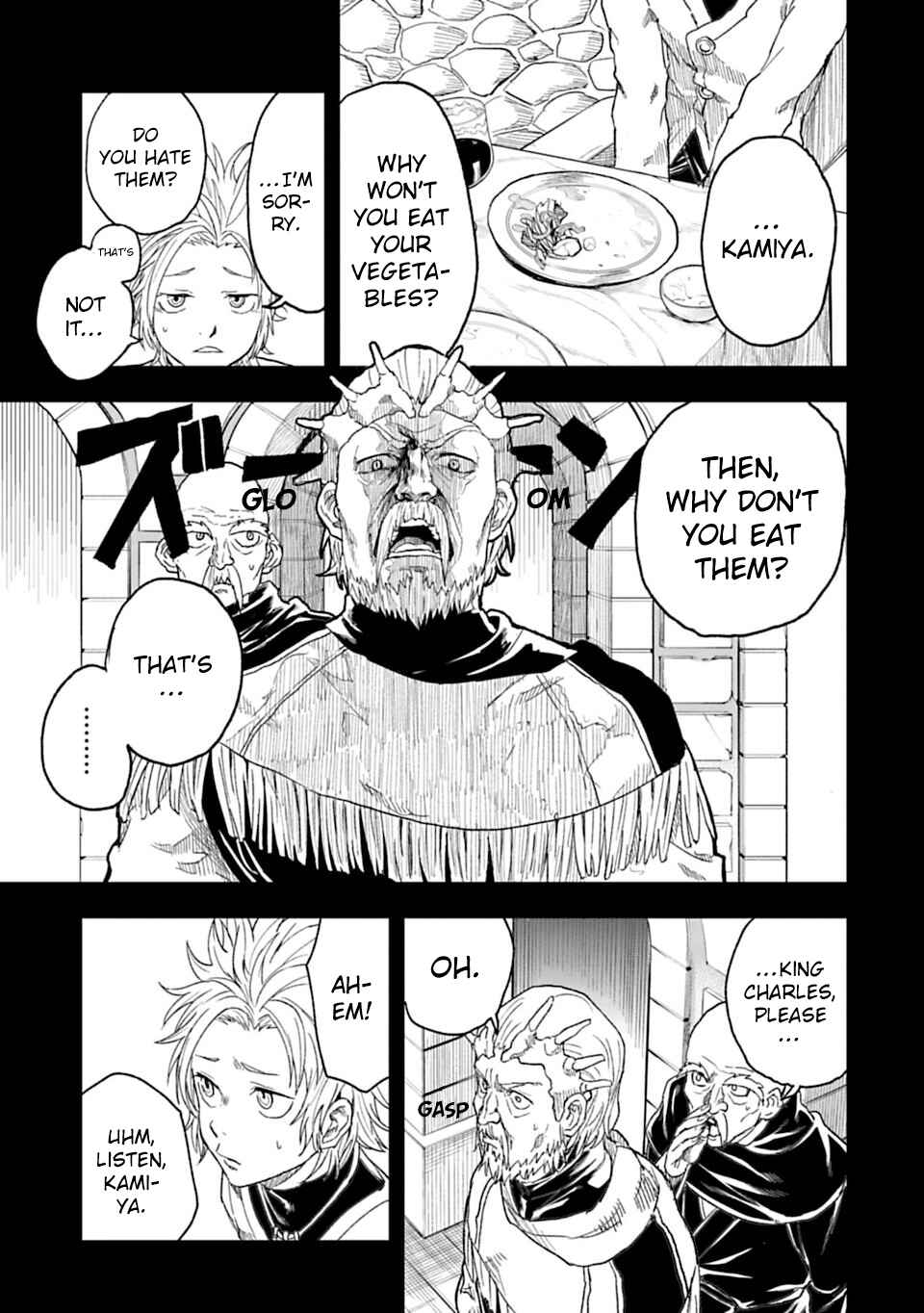 Page 12 Chapter 32 Junk the Black Shadow