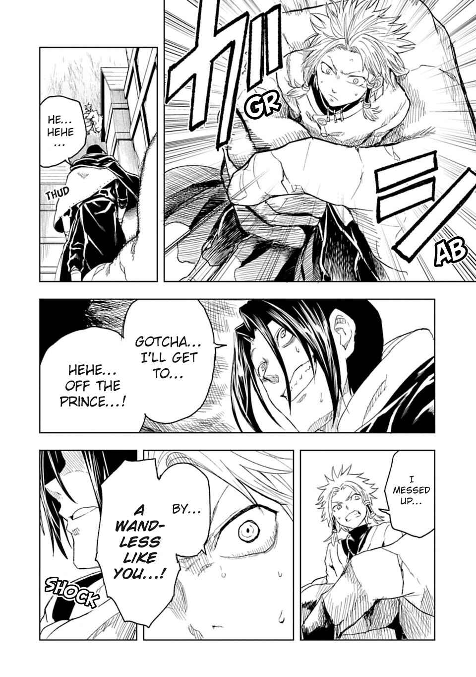 Page 6 Chapter 32 Junk the Black Shadow