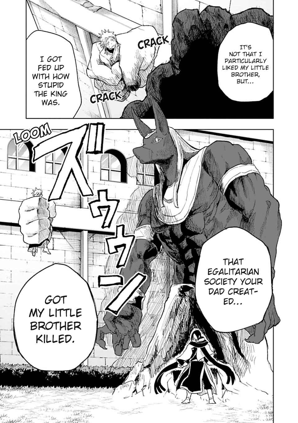 Page 9 Chapter 32 Junk the Black Shadow