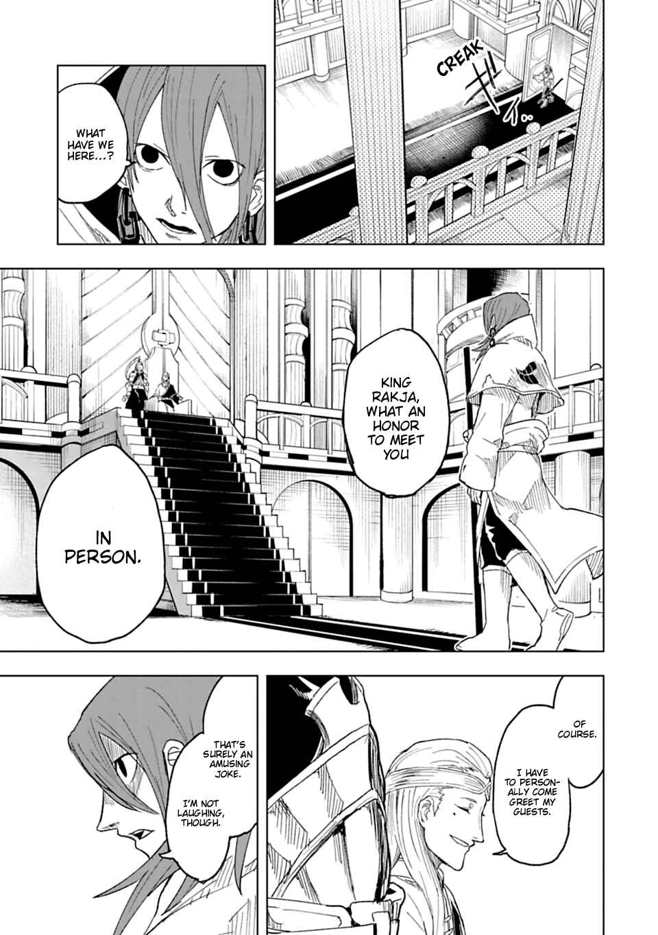 Page 16 Chapter 35 Junk the Black Shadow