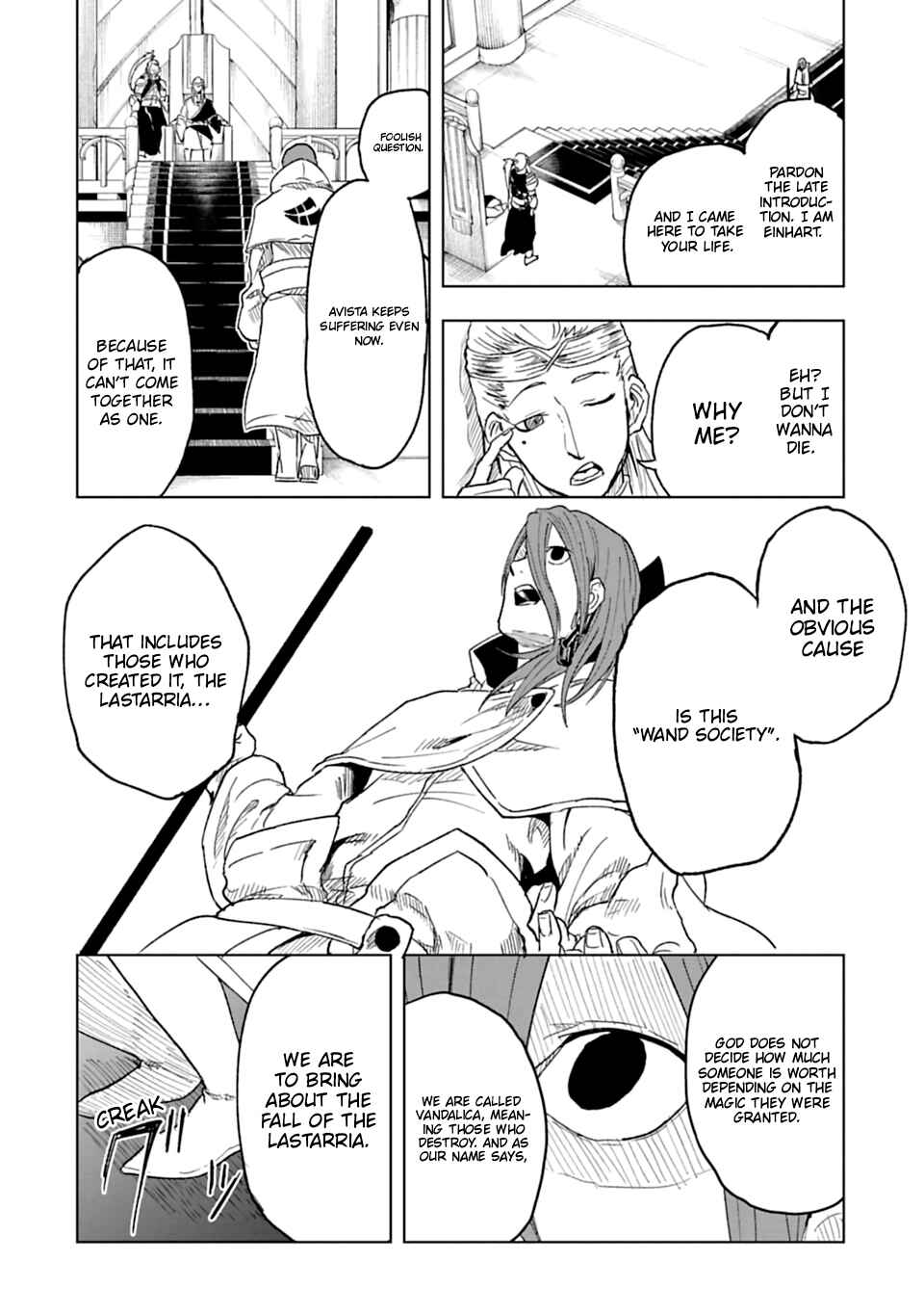 Page 17 Chapter 35 Junk the Black Shadow