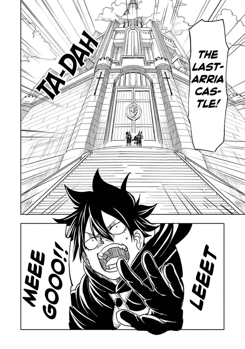 Page 5 Chapter 22 Junk the Black Shadow