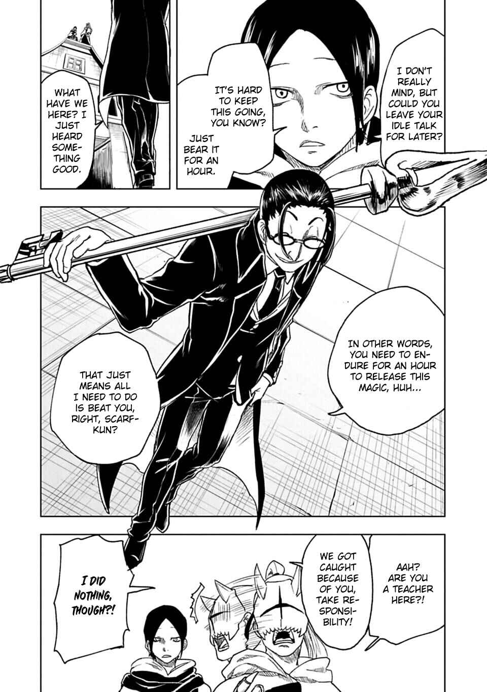 Page 13 Chapter 26 Junk the Black Shadow