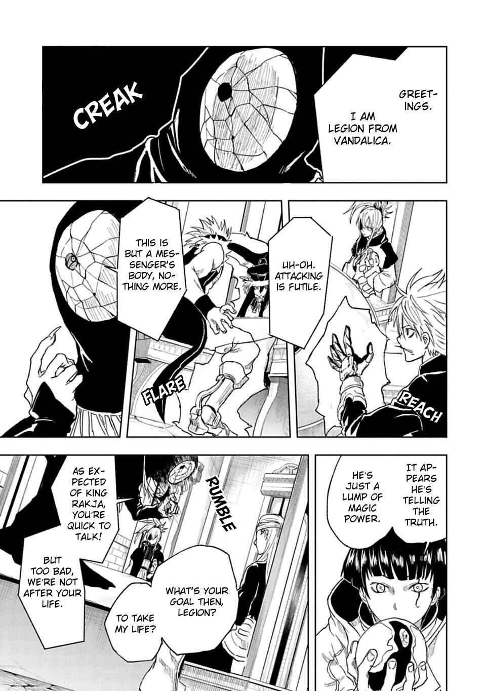 Page 10 Chapter 25 Junk the Black Shadow