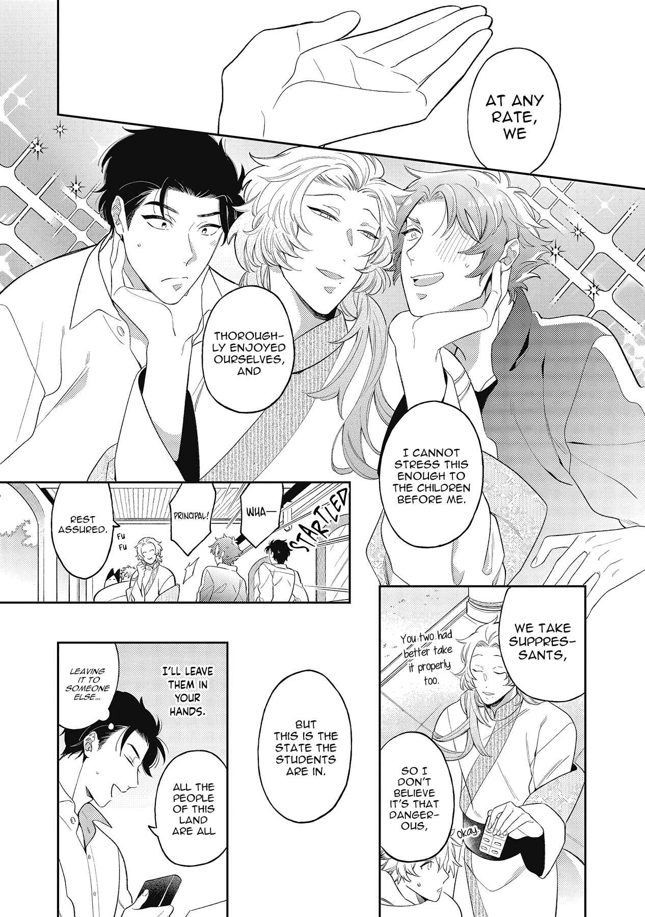 Page 13 Chapter 1 Fukigen na Kemono no Itoshikata