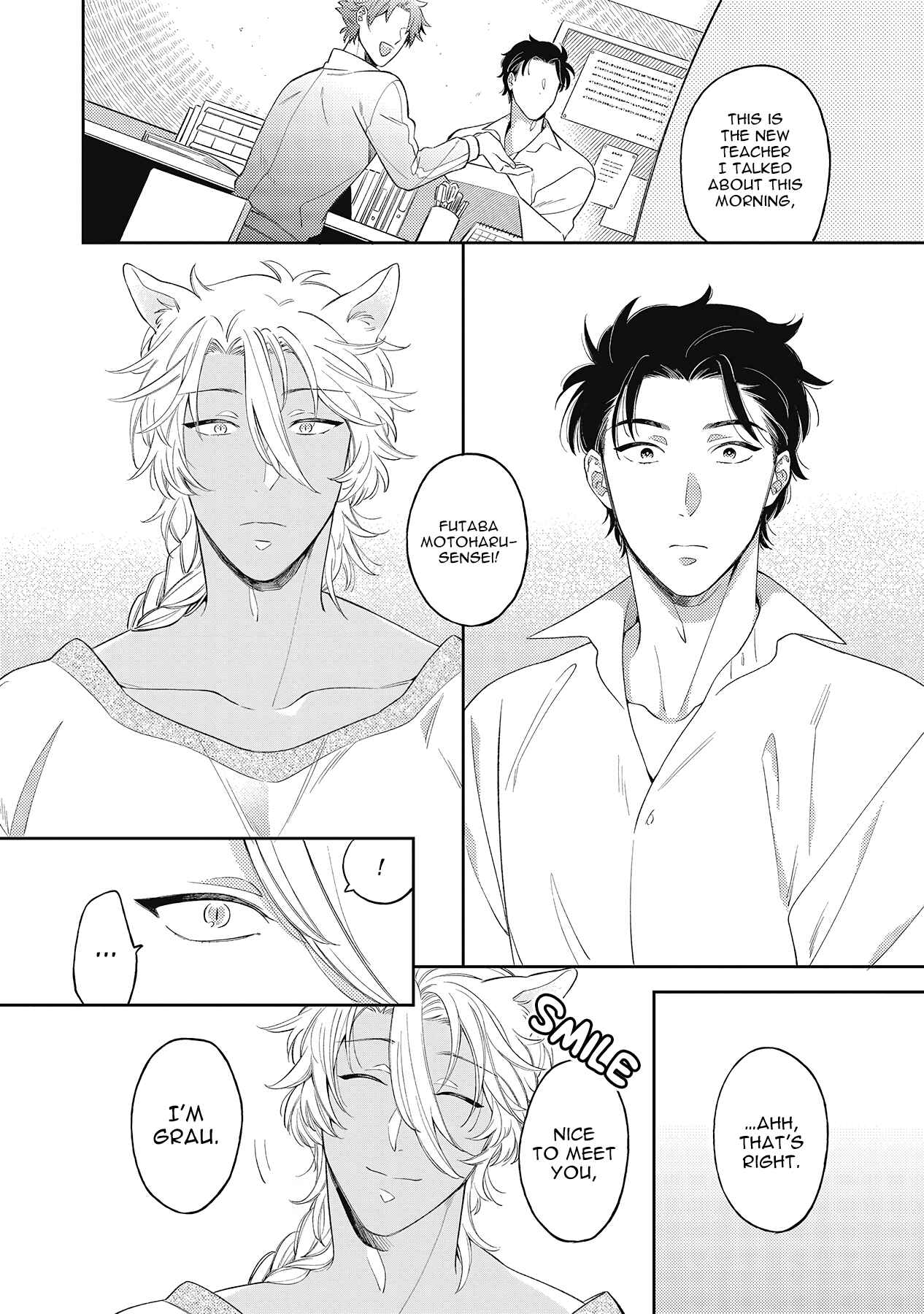 Page 15 Chapter 1 Fukigen na Kemono no Itoshikata