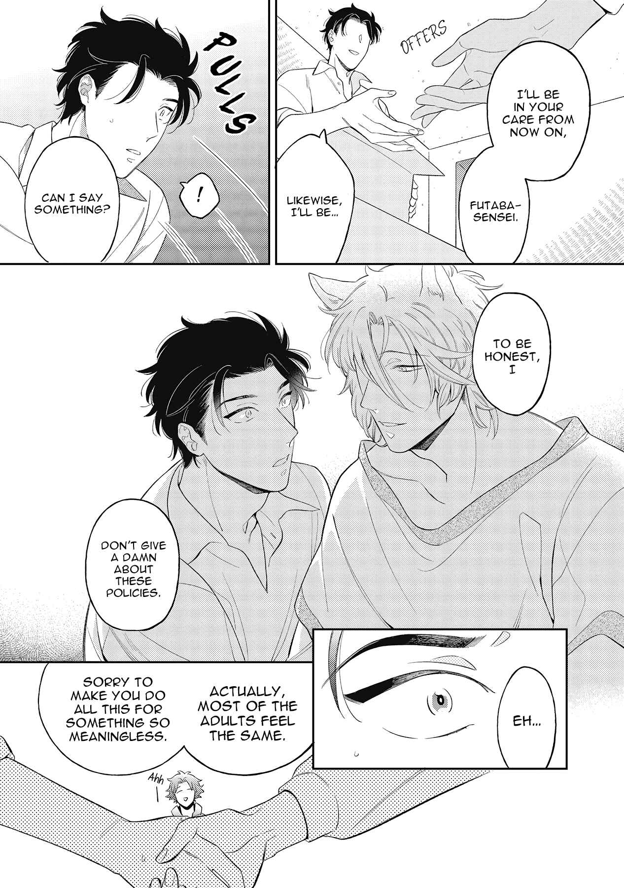 Page 16 Chapter 1 Fukigen na Kemono no Itoshikata