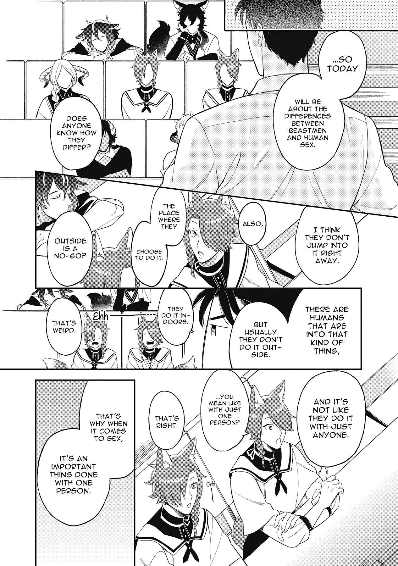 Page 23 Chapter 1 Fukigen na Kemono no Itoshikata