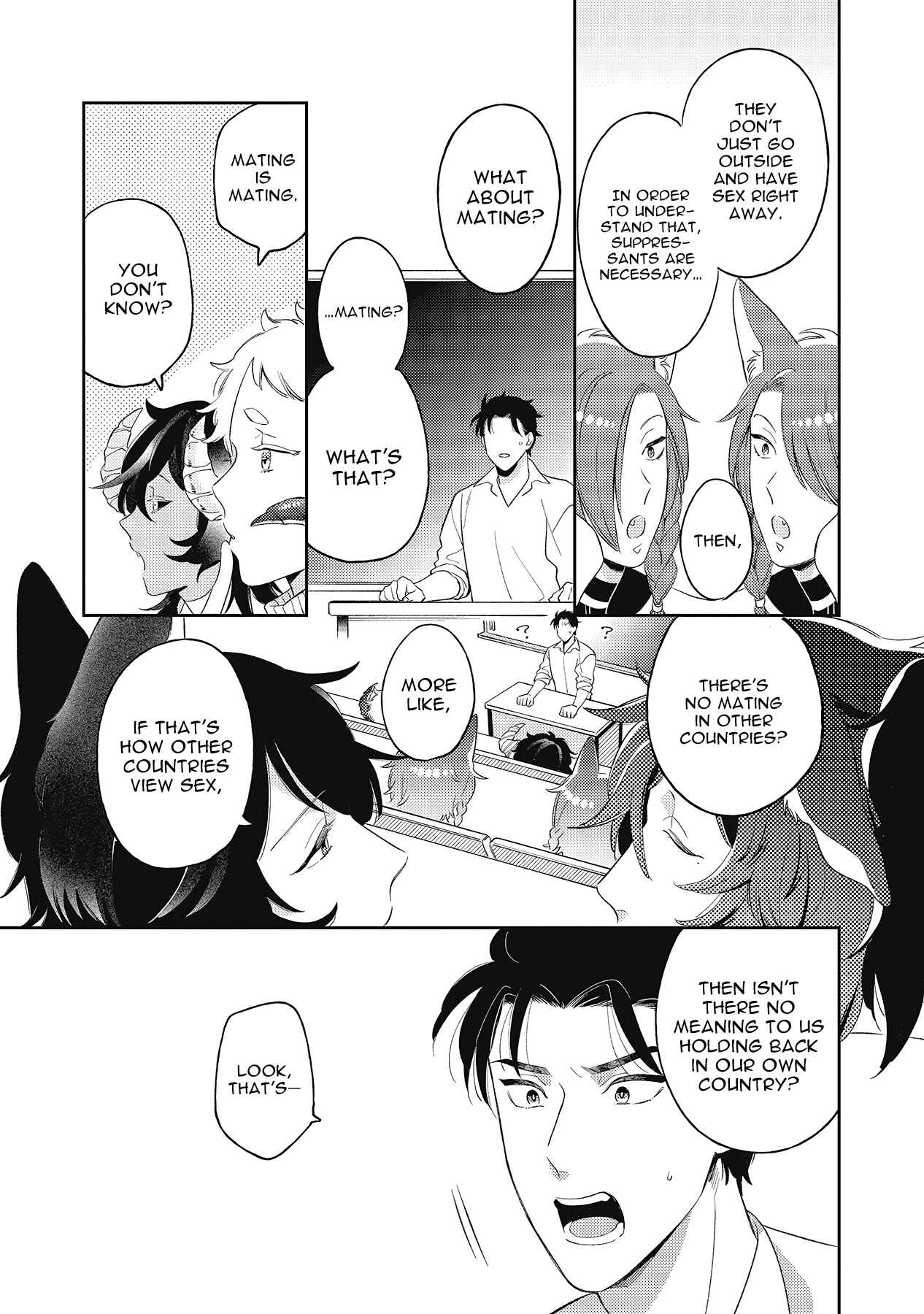 Page 24 Chapter 1 Fukigen na Kemono no Itoshikata