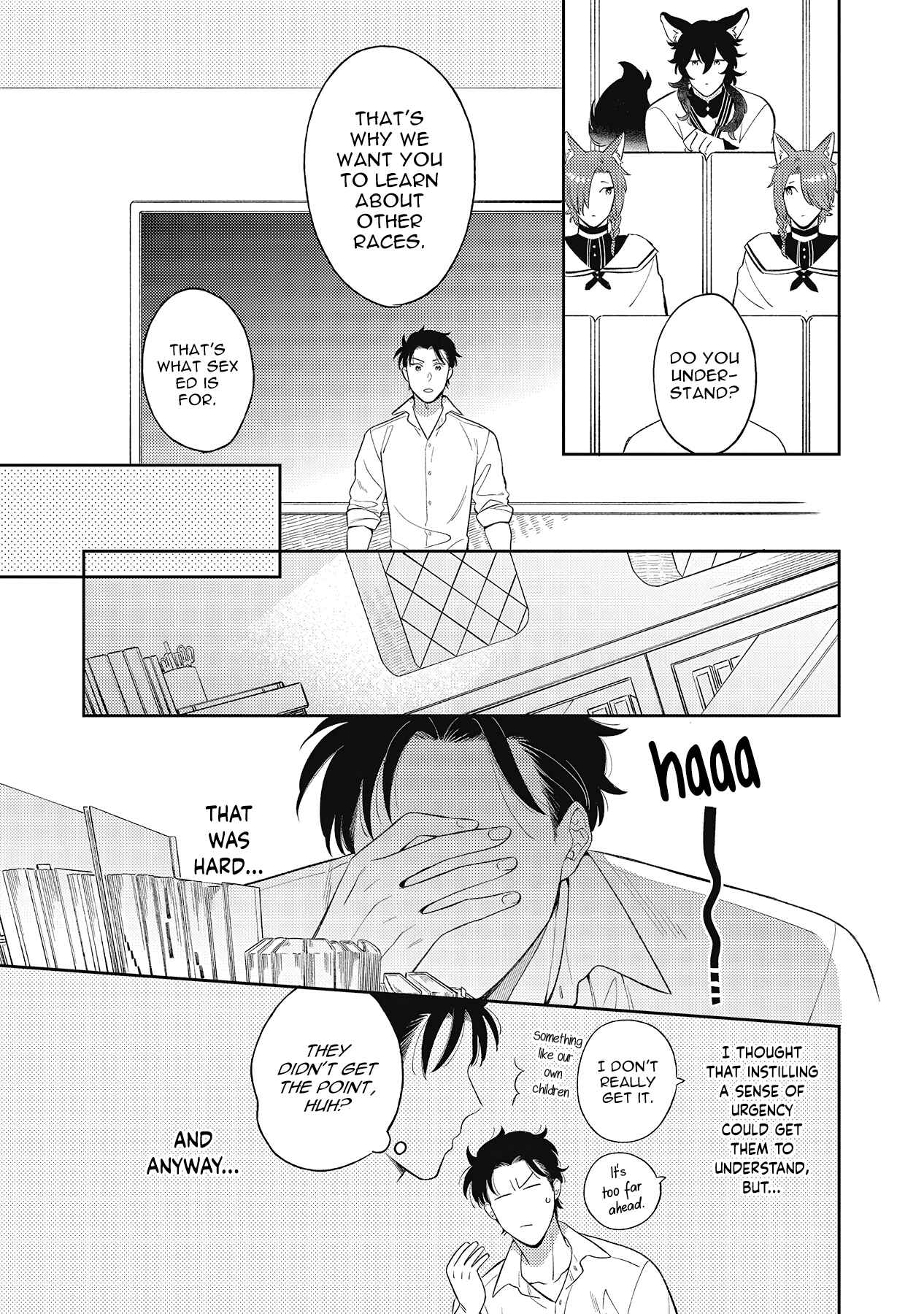 Page 26 Chapter 1 Fukigen na Kemono no Itoshikata