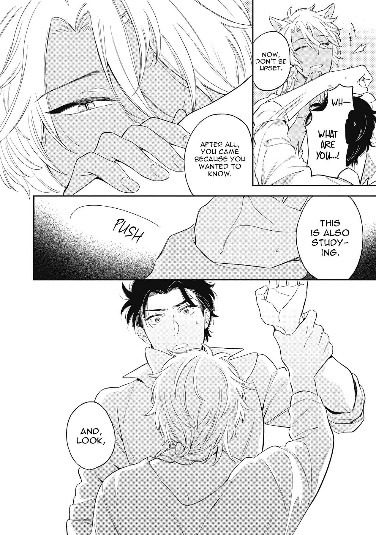 Page 37 Chapter 1 Fukigen na Kemono no Itoshikata