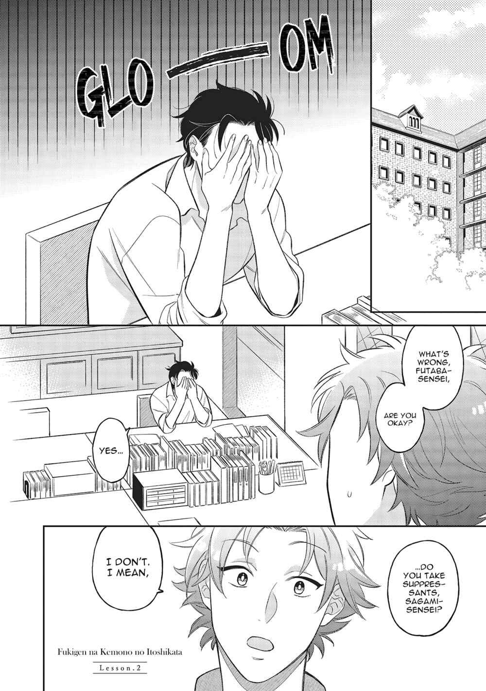 Page 2 Chapter 2 Fukigen na Kemono no Itoshikata