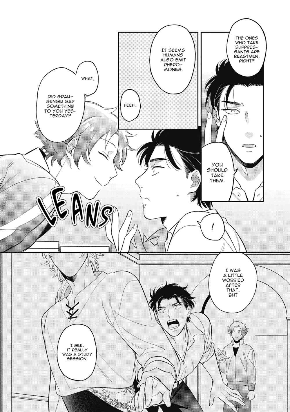 Page 3 Chapter 2 Fukigen na Kemono no Itoshikata