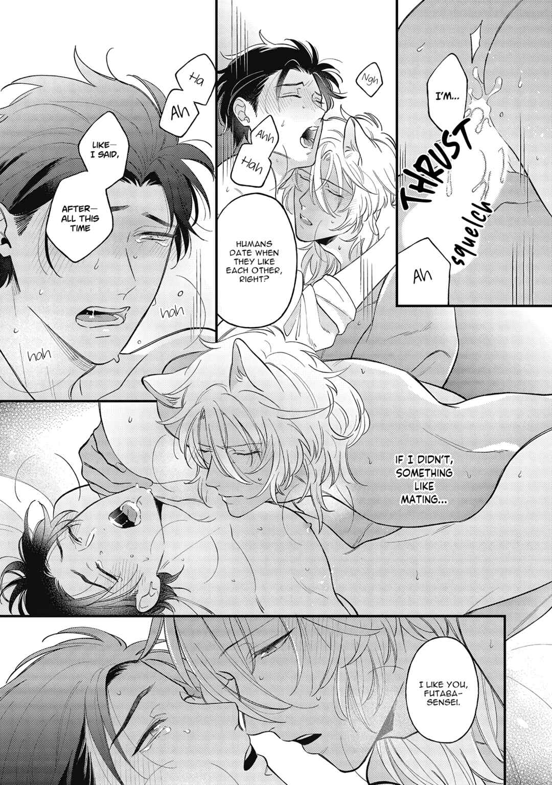 Page 21 Chapter 5 Fukigen na Kemono no Itoshikata