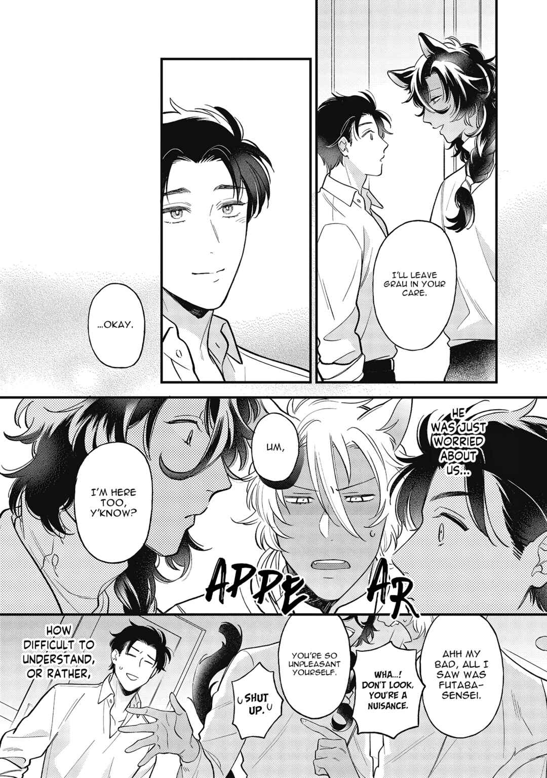 Page 8 Chapter 5 Fukigen na Kemono no Itoshikata