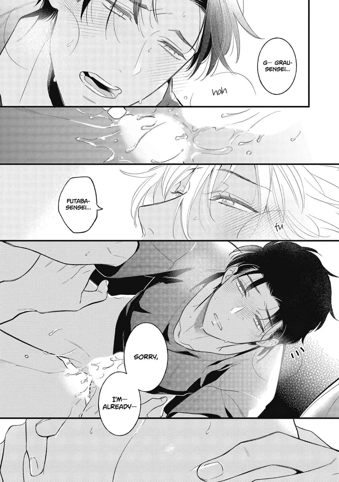 Page 16 Chapter 5.5 Fukigen na Kemono no Itoshikata