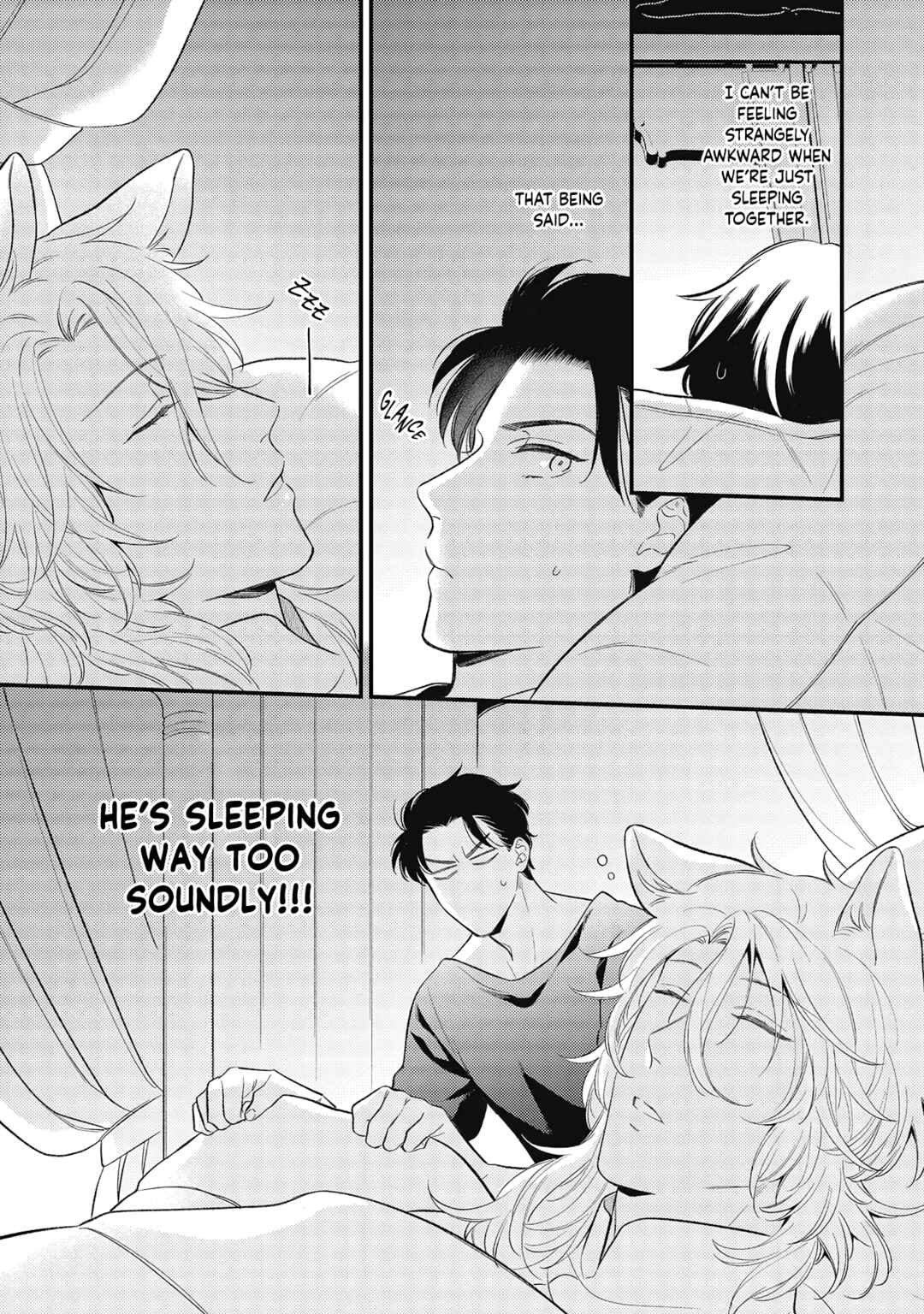 Page 6 Chapter 5.5 Fukigen na Kemono no Itoshikata