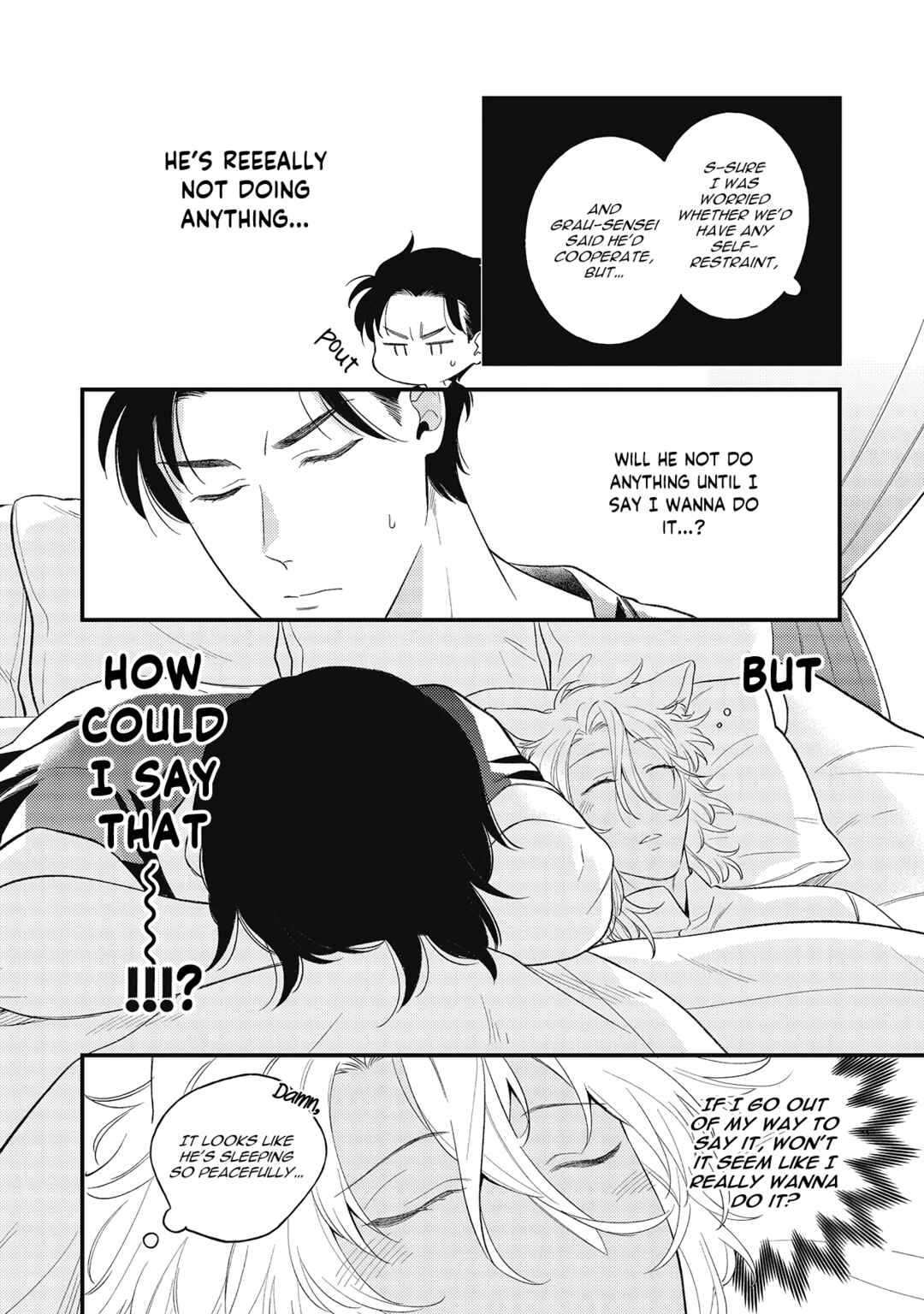 Page 7 Chapter 5.5 Fukigen na Kemono no Itoshikata