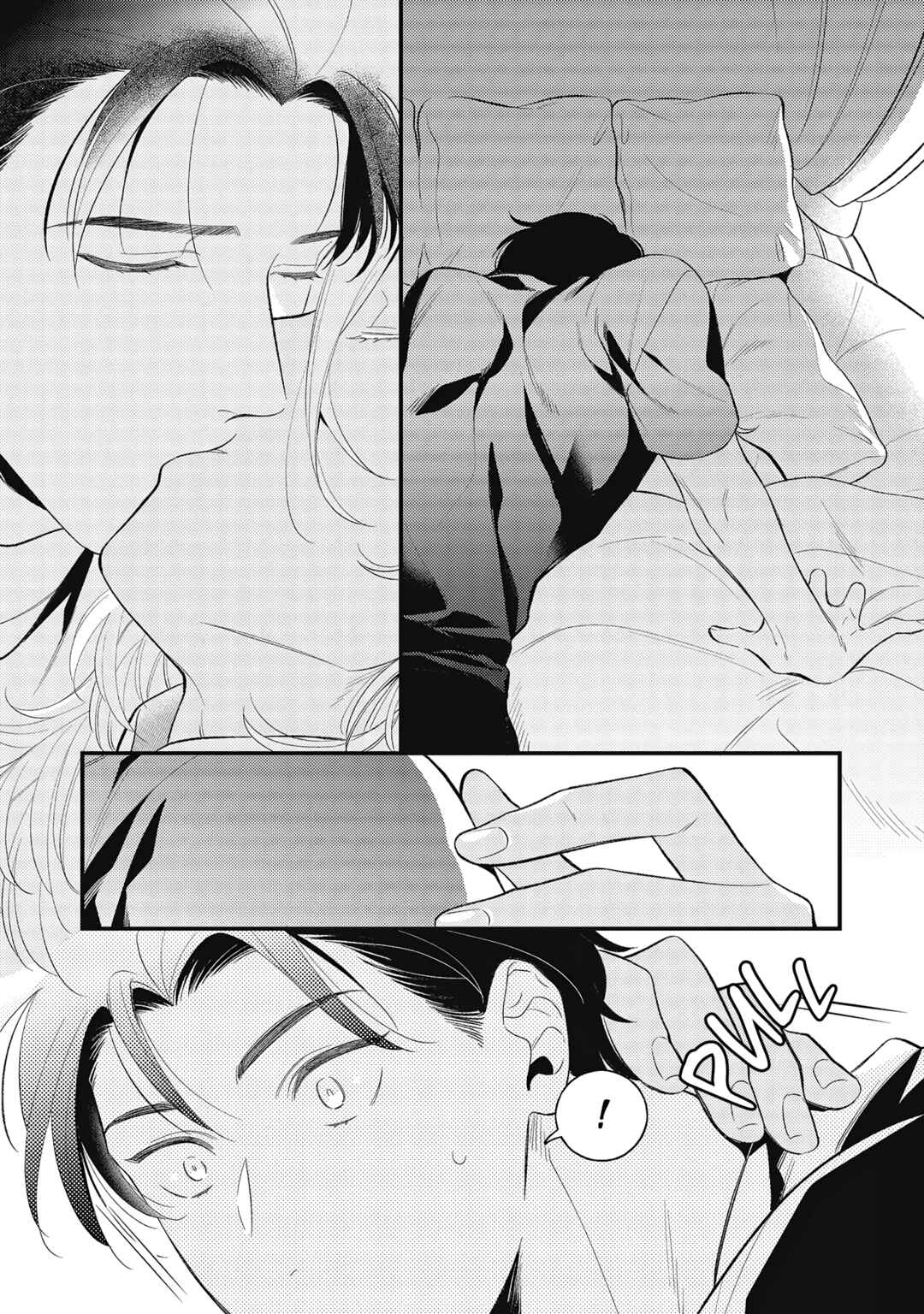 Page 9 Chapter 5.5 Fukigen na Kemono no Itoshikata