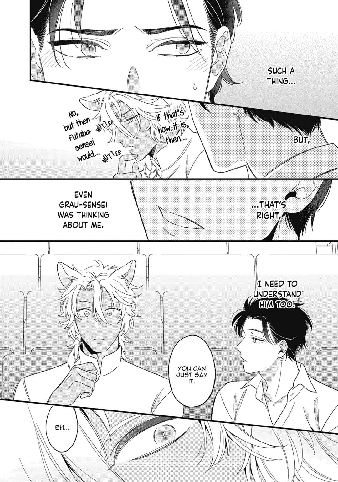 Page 16 Chapter 4 Fukigen na Kemono no Itoshikata