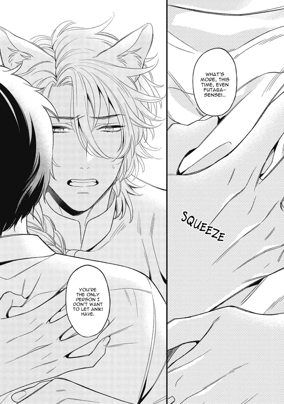 Page 19 Chapter 4 Fukigen na Kemono no Itoshikata