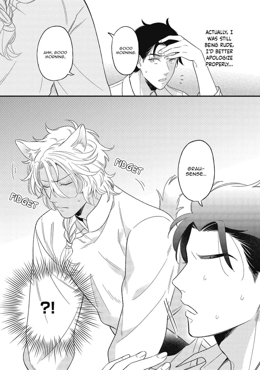 Page 3 Chapter 4 Fukigen na Kemono no Itoshikata