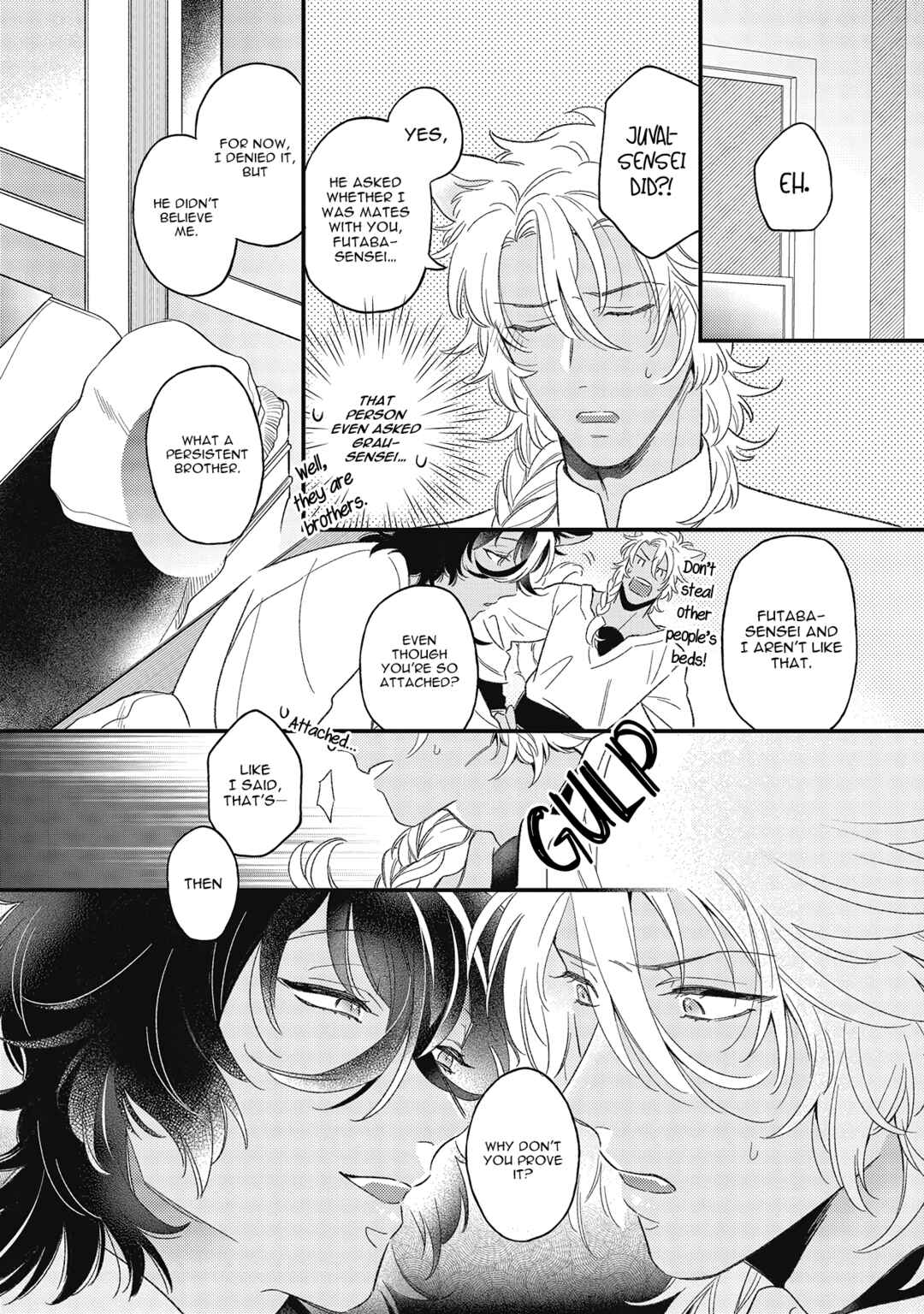 Page 8 Chapter 4 Fukigen na Kemono no Itoshikata