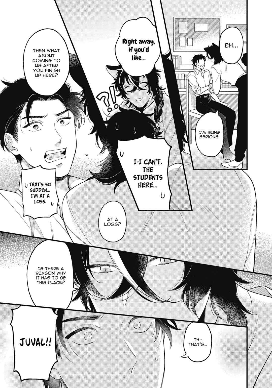 Page 17 Chapter 3 Fukigen na Kemono no Itoshikata