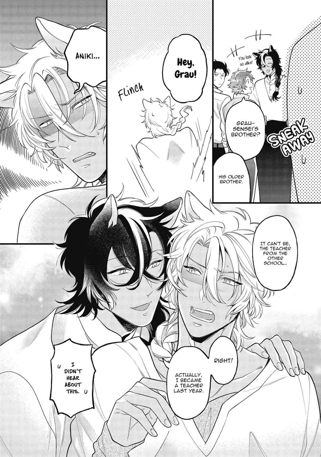 Page 6 Chapter 3 Fukigen na Kemono no Itoshikata