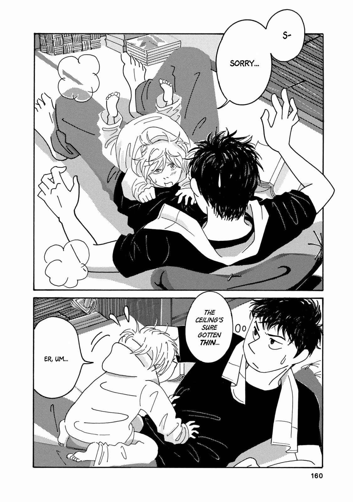Page 6 Chapter 5 Two Guys in a Garden