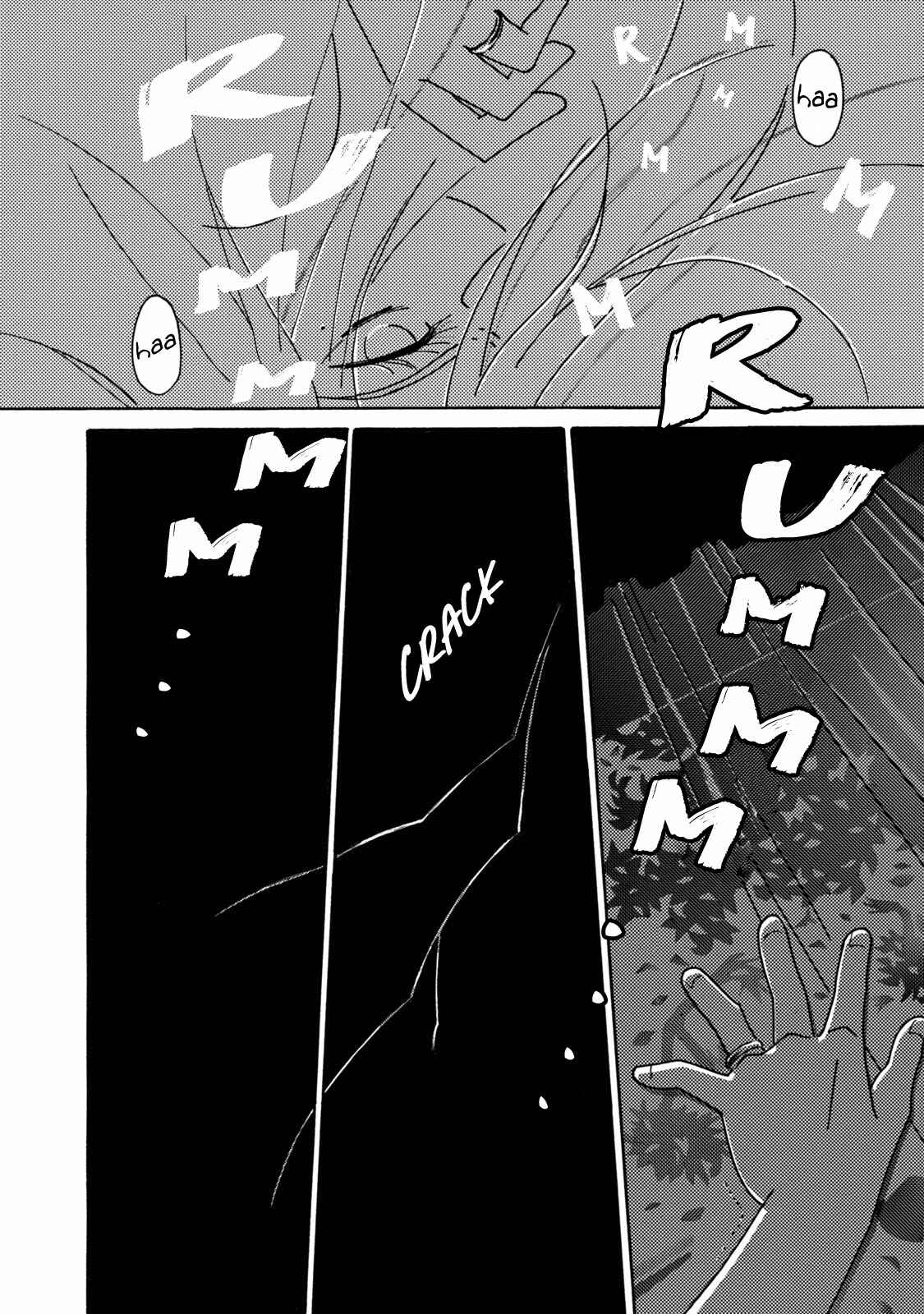 Page 14 Chapter 3 Two Guys in a Garden