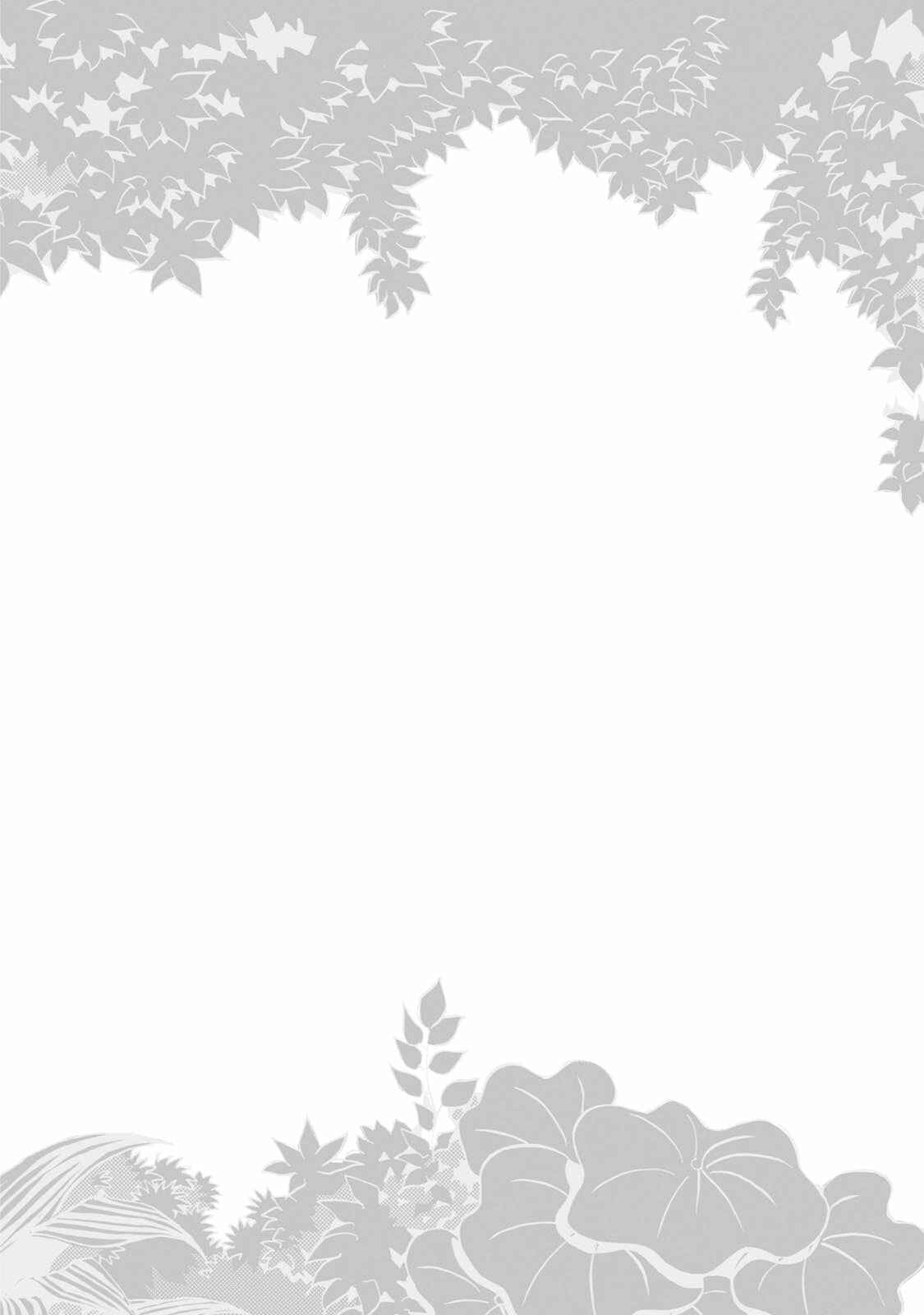 Page 26 Chapter 4 Two Guys in a Garden
