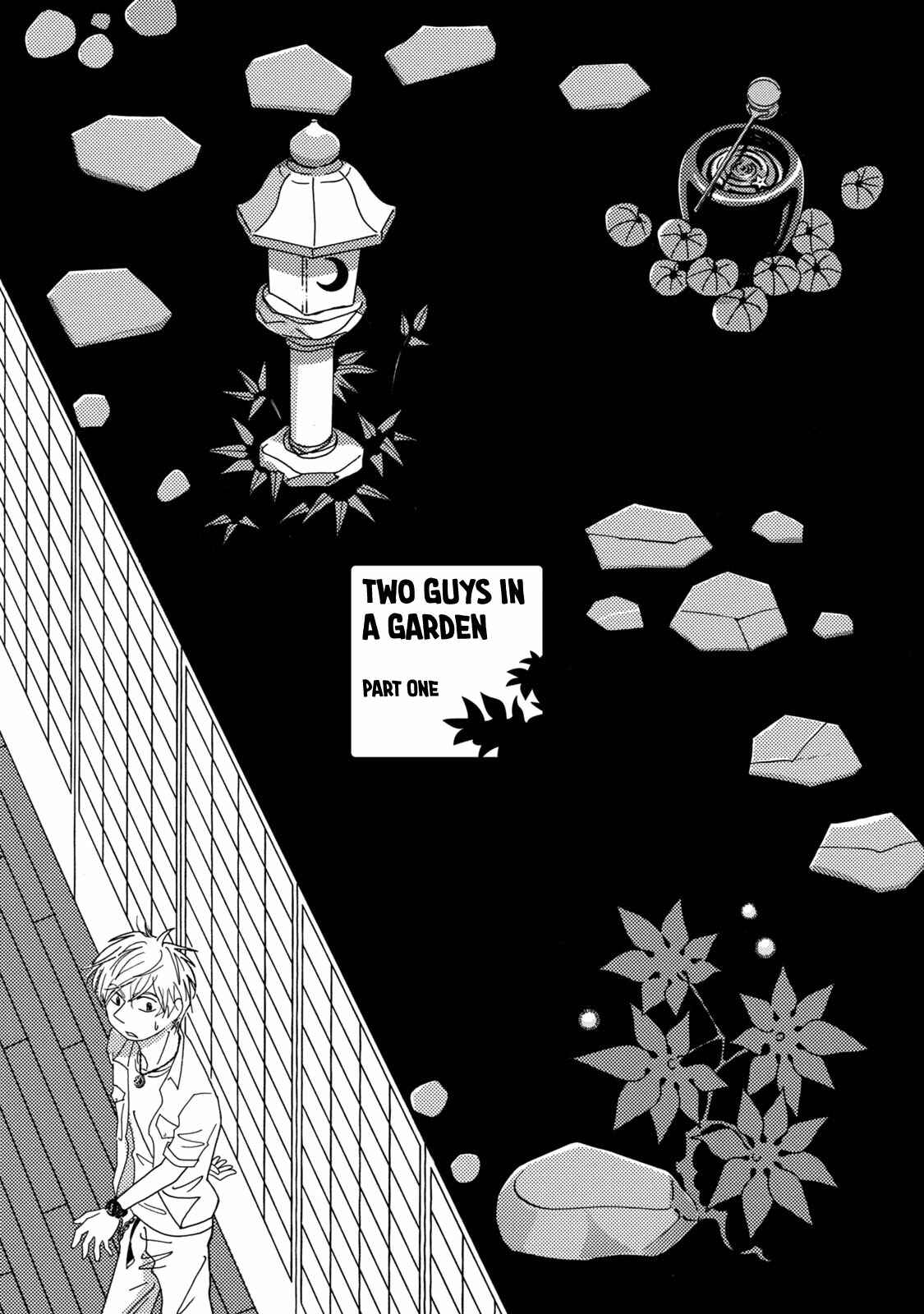 Page 3 Chapter 4 Two Guys in a Garden