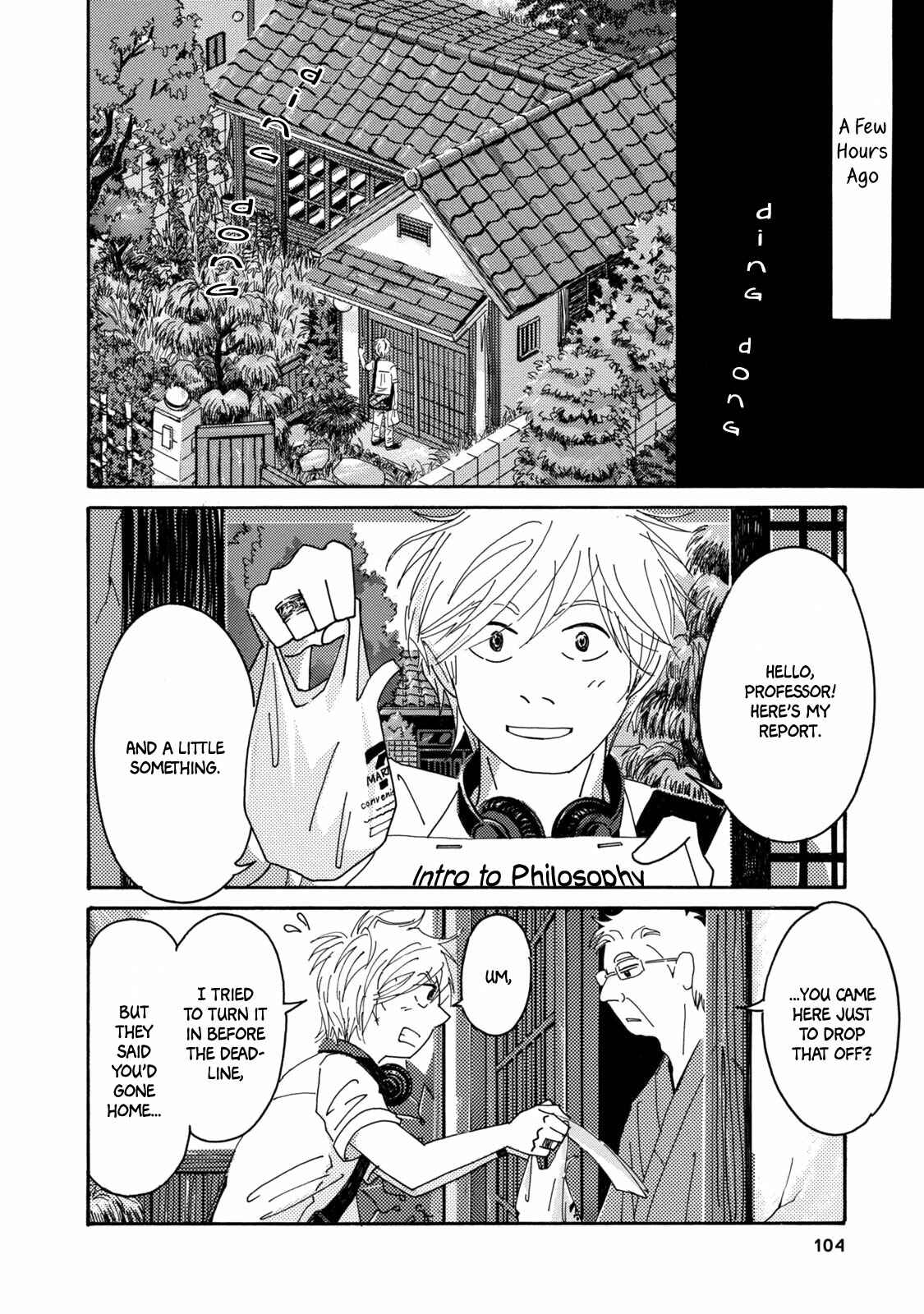 Page 4 Chapter 4 Two Guys in a Garden
