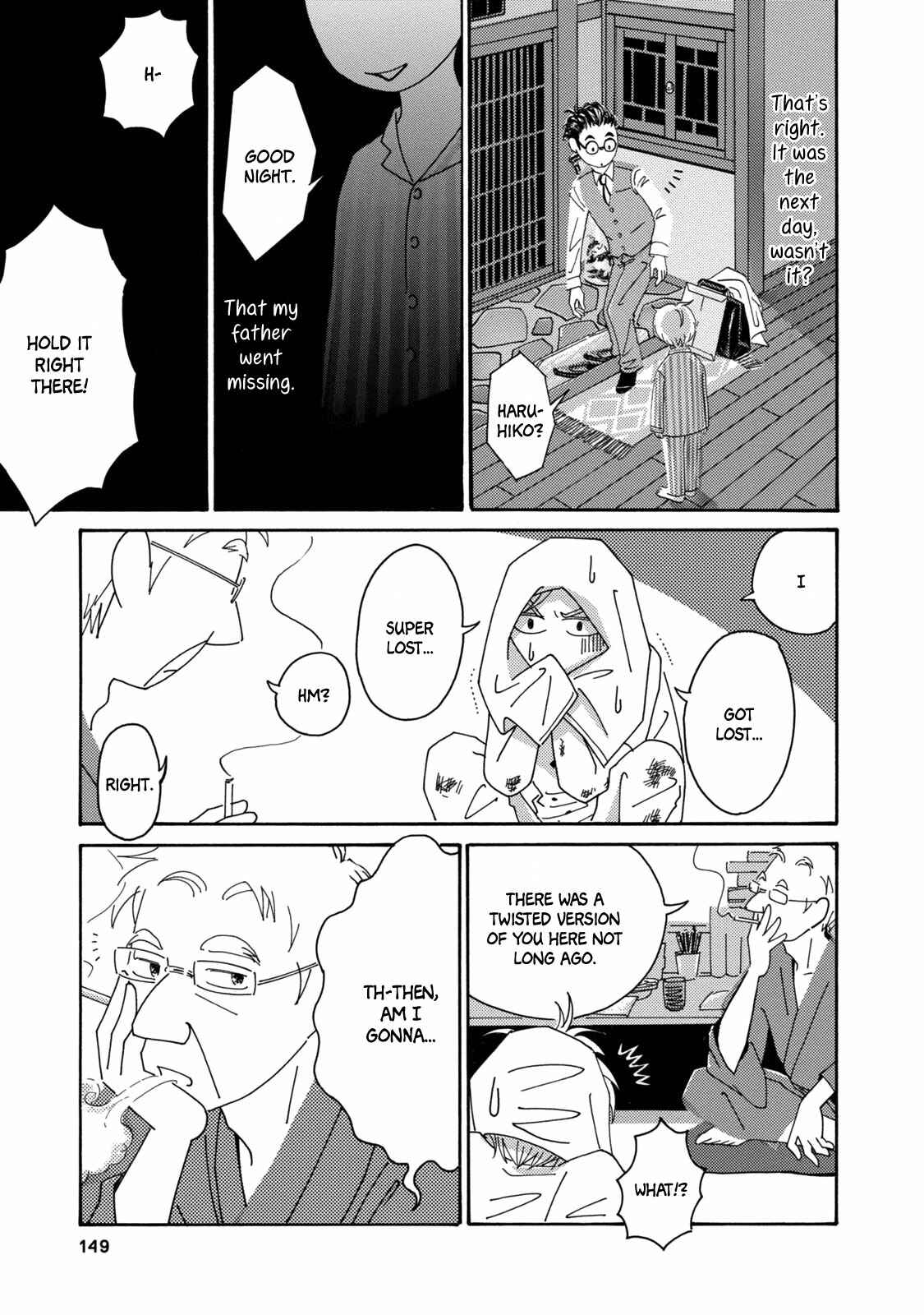 Page 48 Chapter 4 Two Guys in a Garden