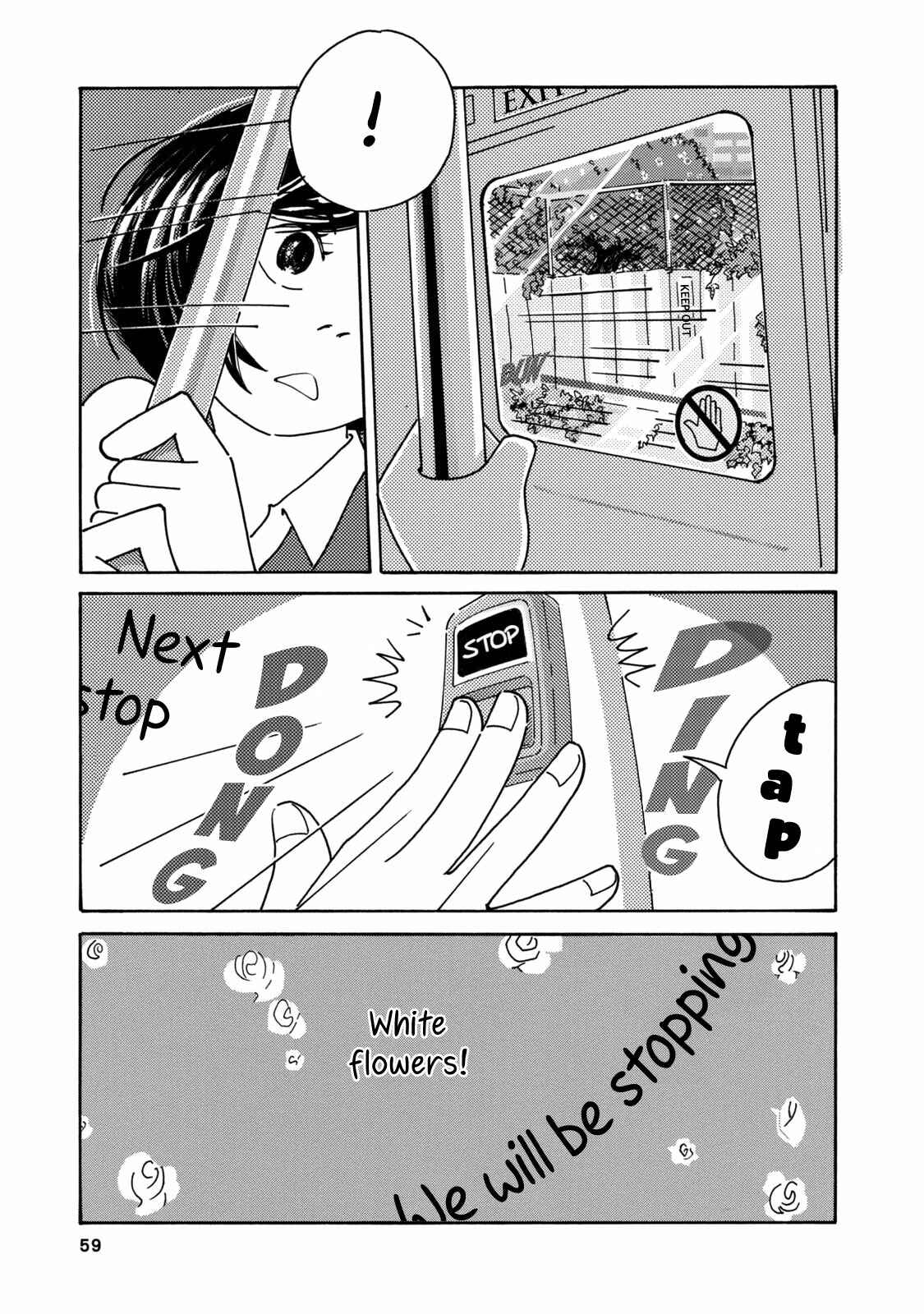 Page 11 Chapter 2 Two Guys in a Garden