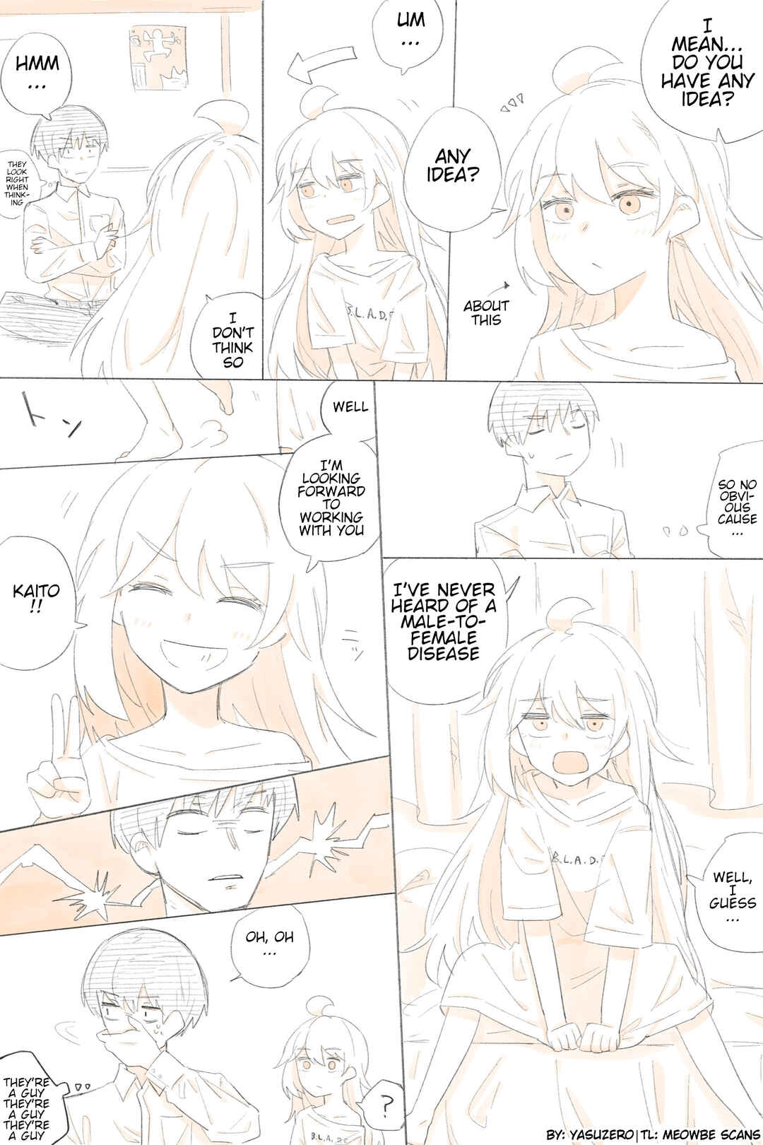Page 1 Chapter 3 Sasaki-kun and Sakaki-kun