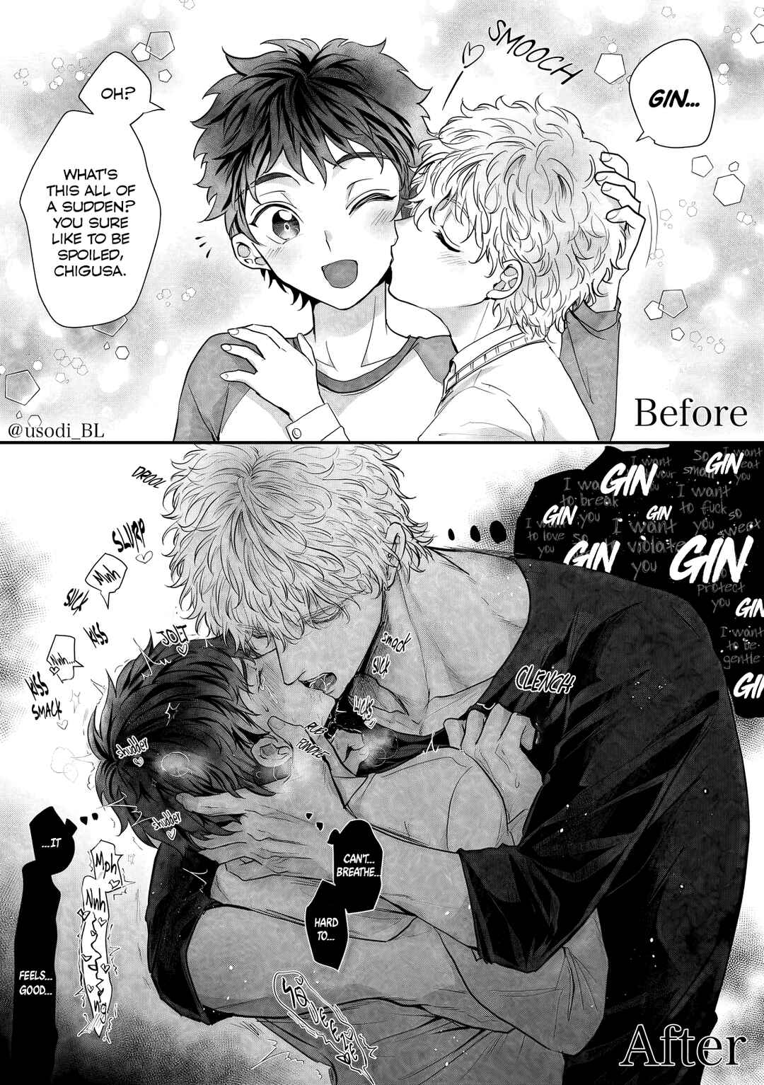 Page 1 Chapter 5 Nuigurumi Mitai Datta Tonari no Osananajimi ga Shinshin Tomo ni Oshi Tsubushite Kuru Hanashi