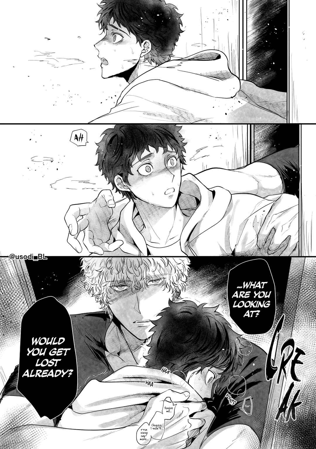 Page 1 Chapter 9 Nuigurumi Mitai Datta Tonari no Osananajimi ga Shinshin Tomo ni Oshi Tsubushite Kuru Hanashi