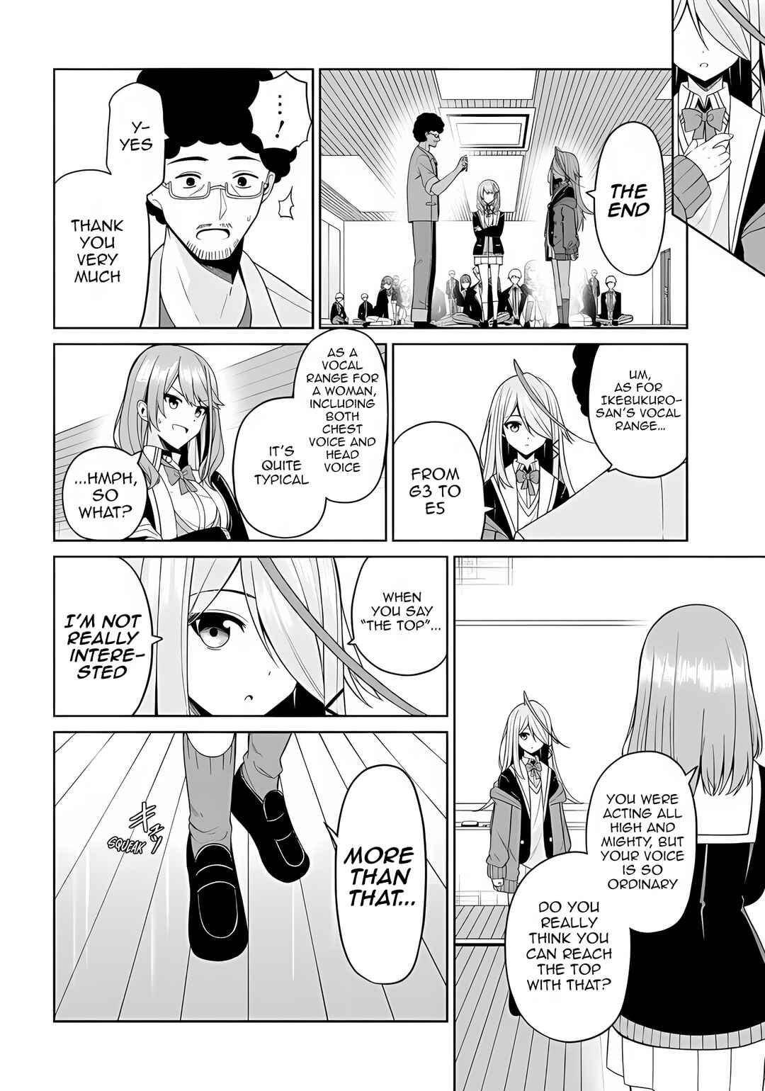 Page 19 Chapter 3.2 Kao sae Yokereba Ii Kyoushitsu