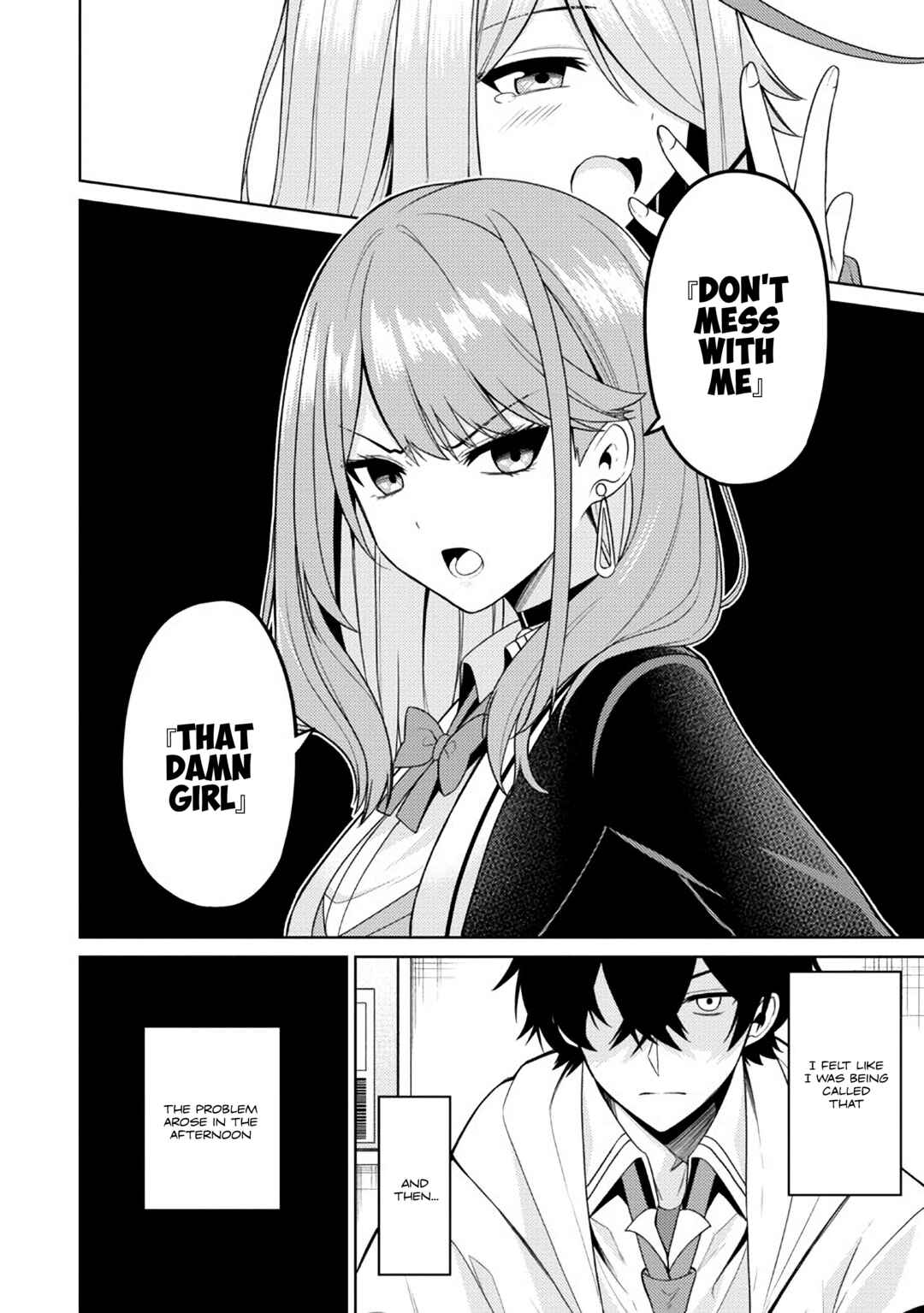 Page 16 Chapter 3.1 Kao sae Yokereba Ii Kyoushitsu