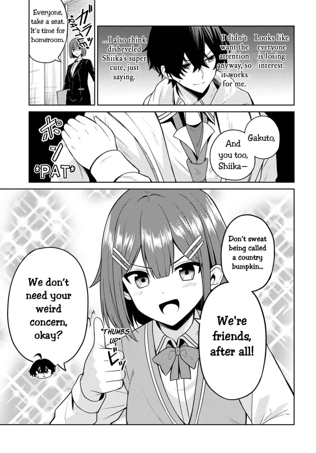 Page 3 Chapter 2.1 Kao sae Yokereba Ii Kyoushitsu