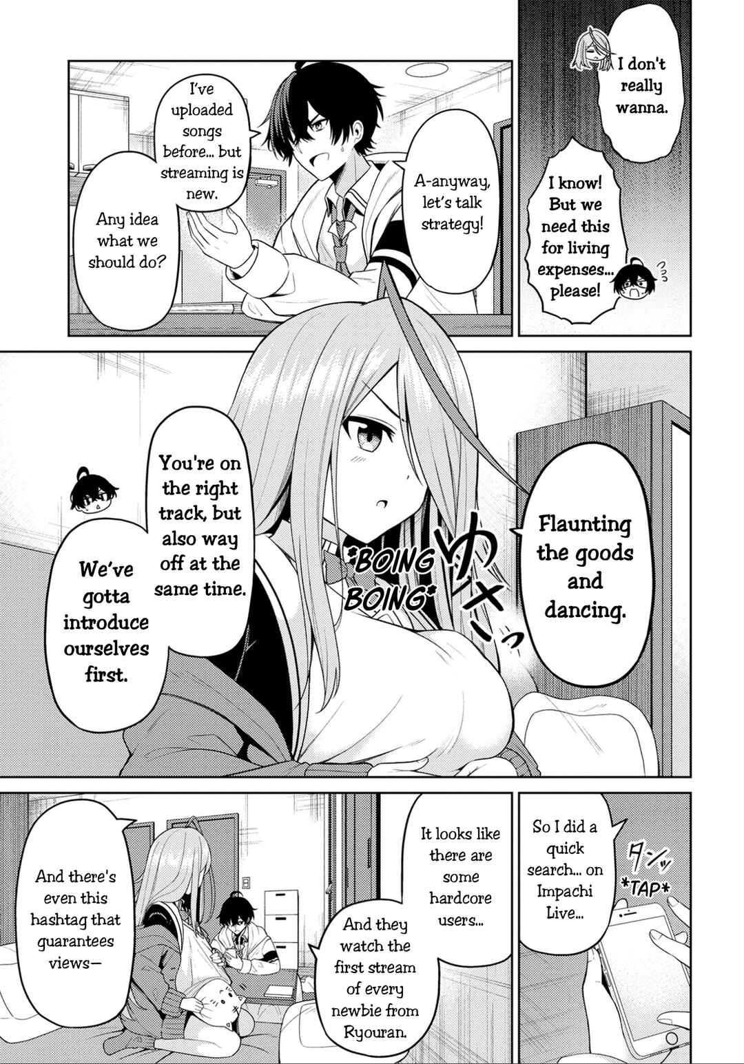 Page 9 Chapter 2.1 Kao sae Yokereba Ii Kyoushitsu
