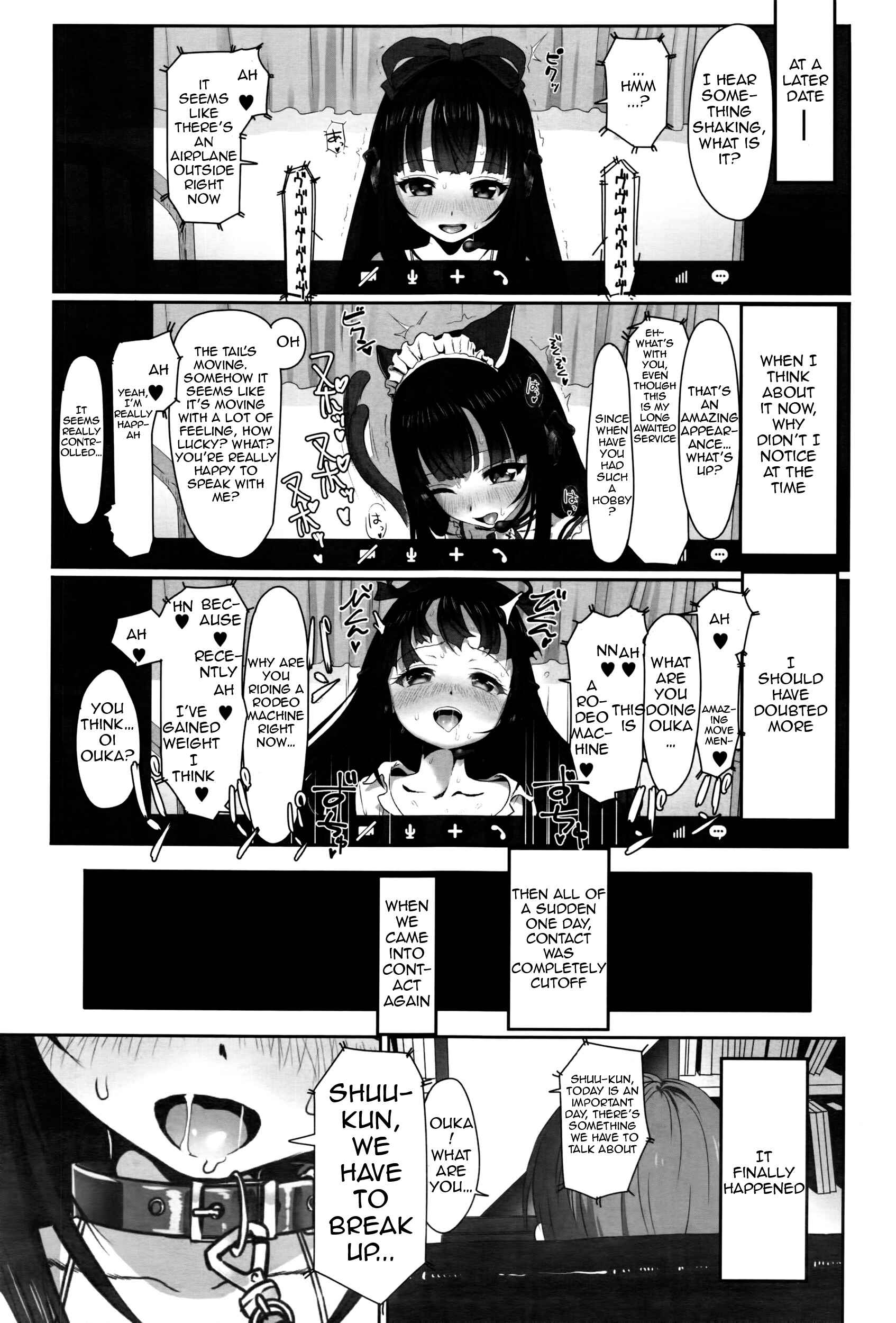 Page 9 Chapter Unknown_7285 Dislove