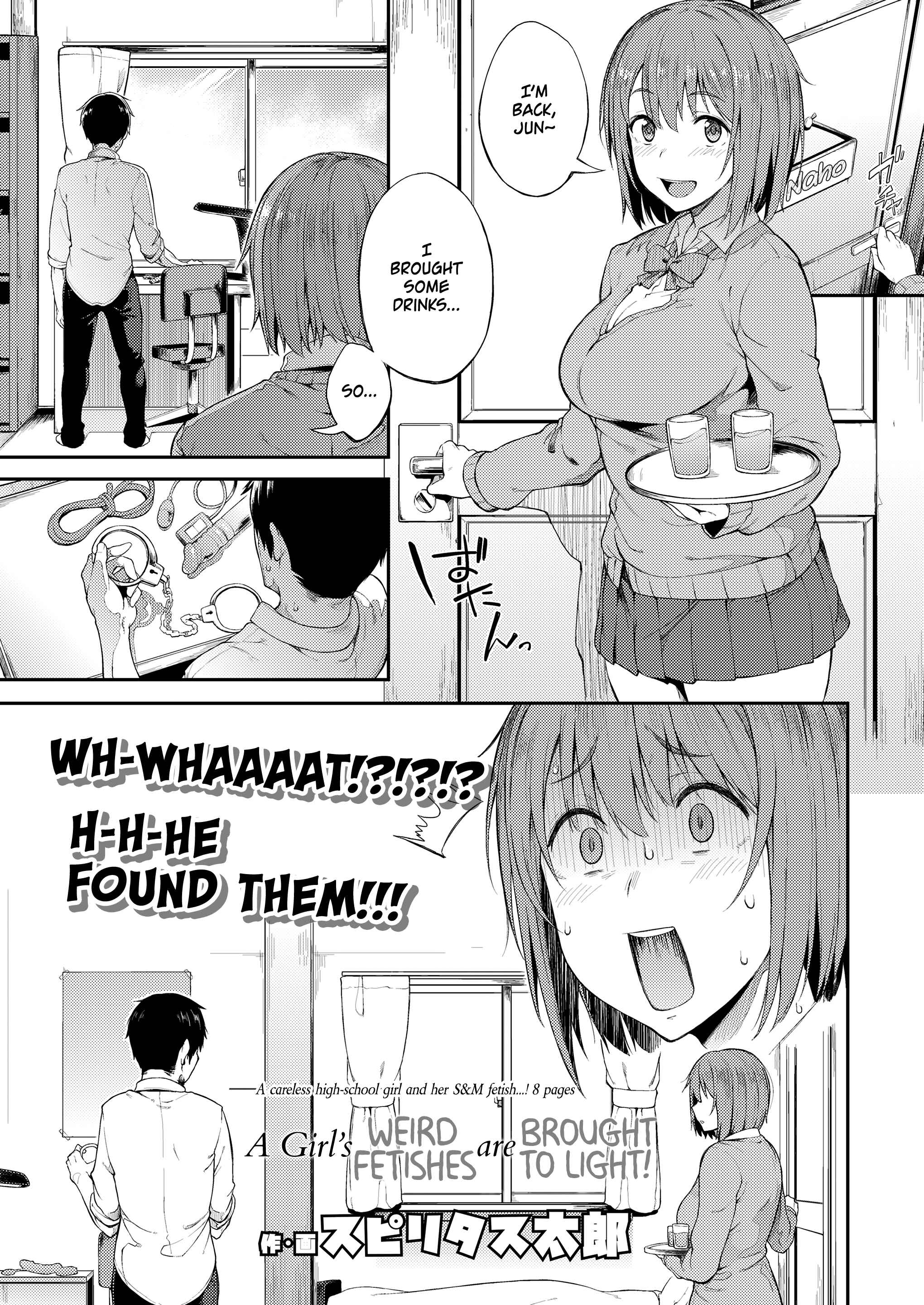 Page 1 Chapter Unknown_4ff9 A Girls Weird Fetishes are Brought to Light!